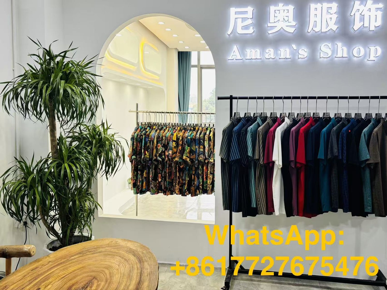 微信图片_20250821114609