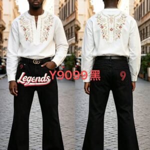 bell bottomed jeans
