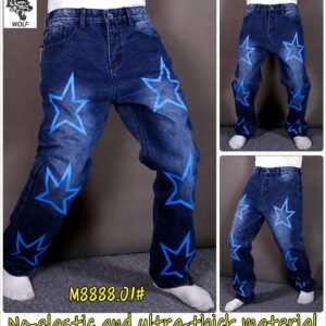 baggy jeans