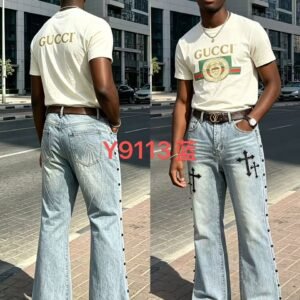 bell bottomed jeans